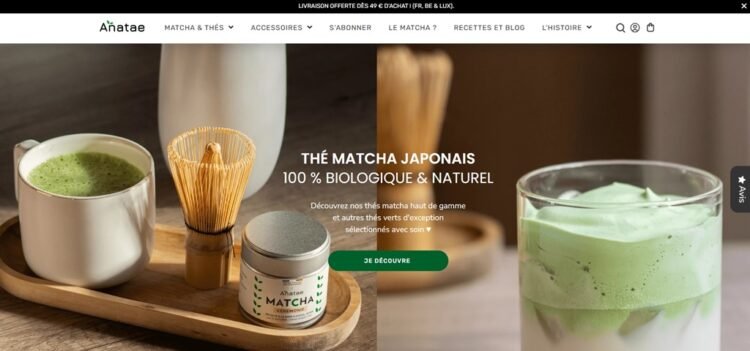 Anatae - Homepage